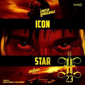 23 Theme album art