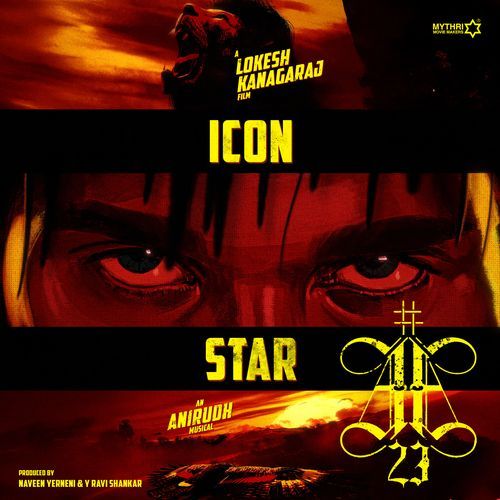 AA23 album cover