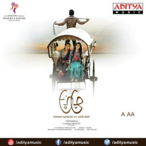 Mummy Returns album art
