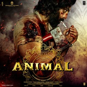 Ney Veyrey album art