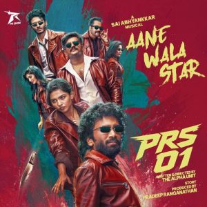 Aane Wala Star album art