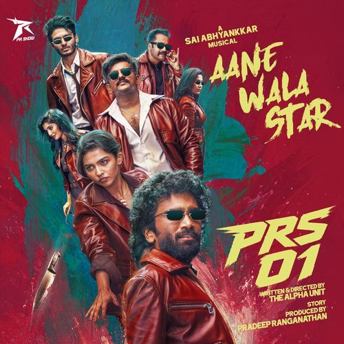 Aane Wala Star album cover