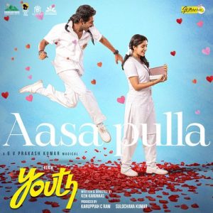 Aasa Pulla album art