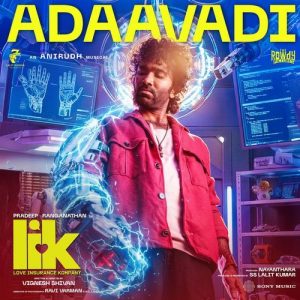 Adaavadi album art