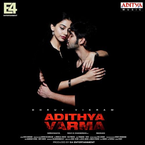 Adithya Varma album cover