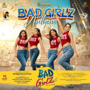 Bad Girlz Anthem album art