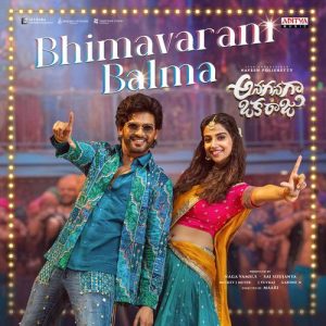 Bhimavaram Balma album art