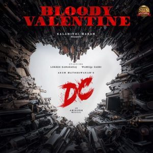 Bloody Valentine album art