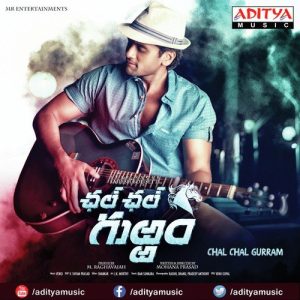 Chal Chal Chal album art