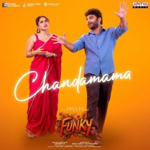 Chandamama album art
