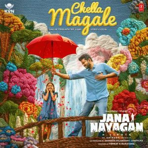 Chella Magale album art