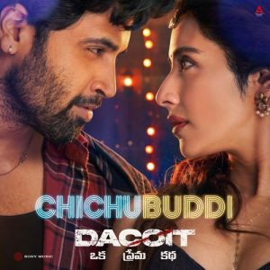 Chichubuddi album art
