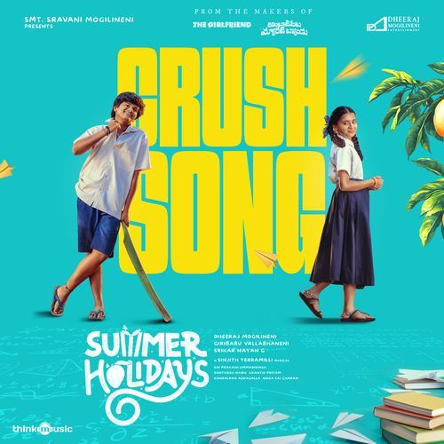 Summer Holidays album cover