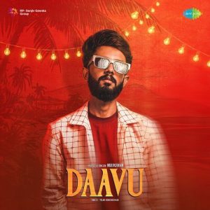 Daavu album art