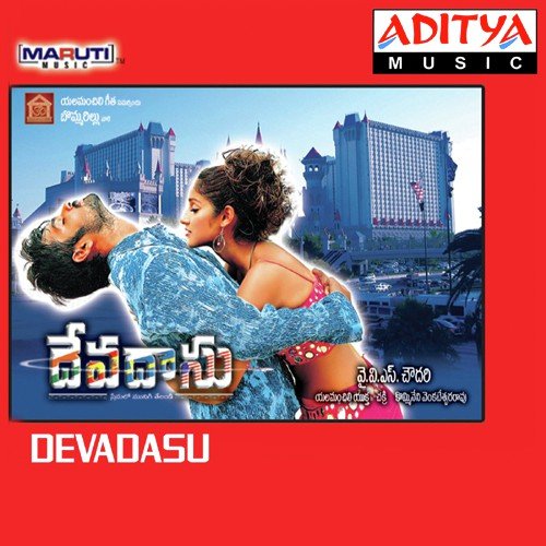 Devadasu album cover