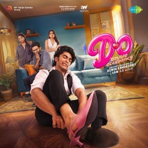 Varamaai Oru Velicham album art