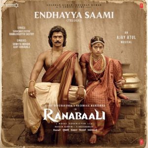 Endhayya Saami album art