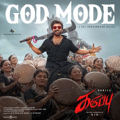 Karuppu album cover