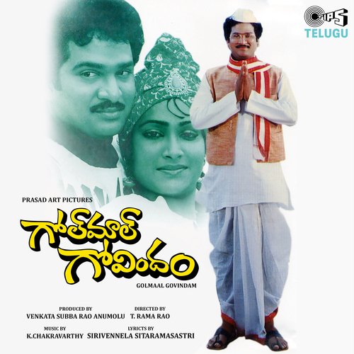 Golmaal Govindam album cover