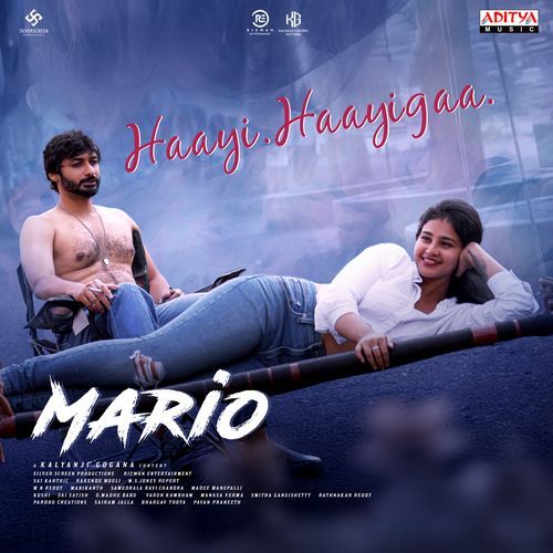 Mario album cover