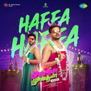 Haffa Haffa album art