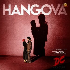 Hangova album art