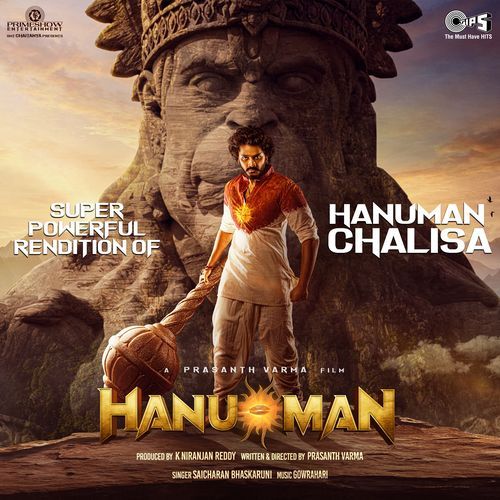 Hanuman Chalisa album cover