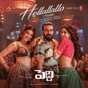 Hellallallo album art