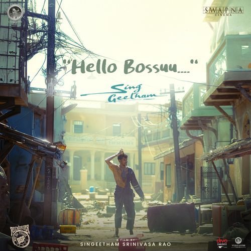 Sing Geetham album cover