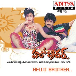 Sukkesi Pakkesi album art