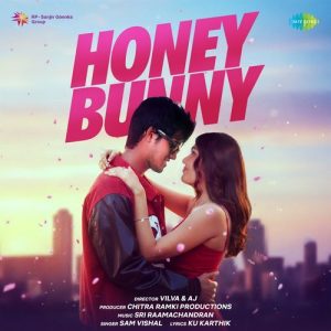 Honey Bunny album art