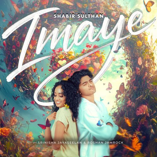 Imaye album cover