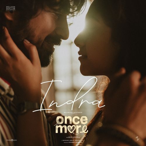 Once More album cover