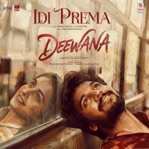 Idi Prema album art