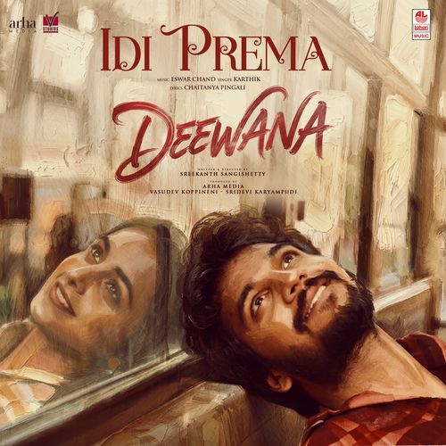 Deewana album cover