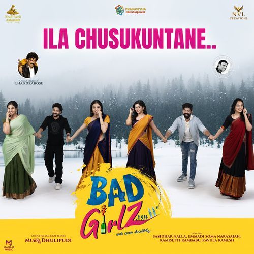 Bad Girlz album cover