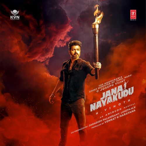 Jana Nayakudu album cover