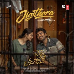 Jigithara album art