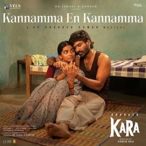 Kannamma En Kannamma album art