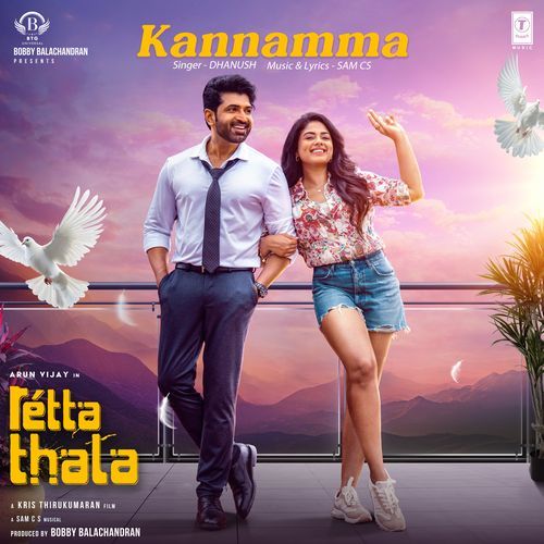 Retta Thala album cover