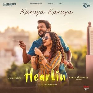 Karaya Karaya album art