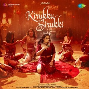 Kirukku Sirukki album art