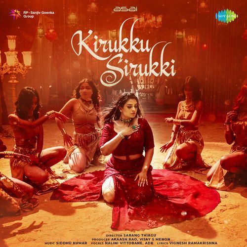 Kirukku Sirukki album cover