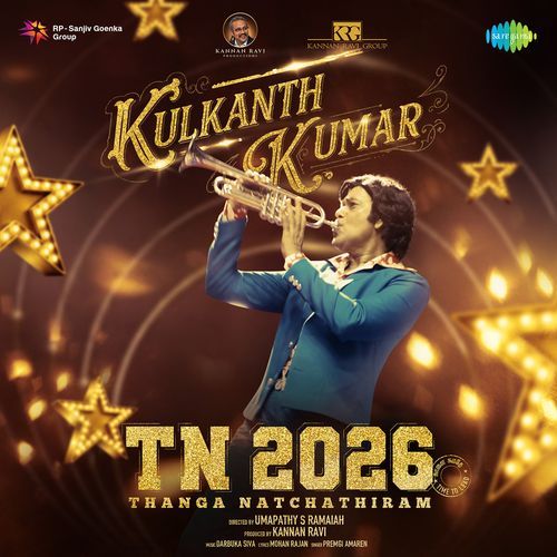 TN 2026 Thanga Natchathiram album cover