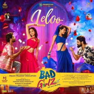 Leloo album art