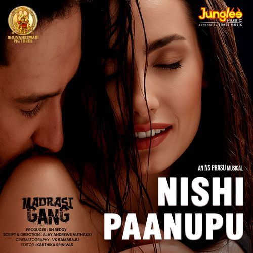 Madrasi Gang album cover
