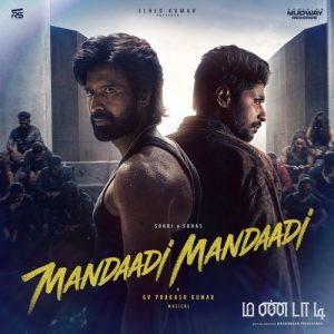 Mandaadi Mandaadi album art