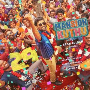 Mansion Kuthu album art