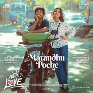 Marandhu Poche album art
