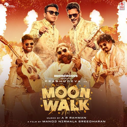 Moonwalk album cover
